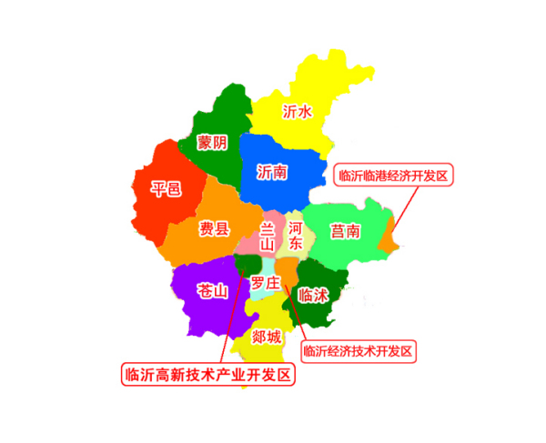 山东临沂市下辖有哪几个区县市